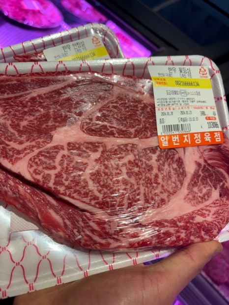한우가식당 이미지
