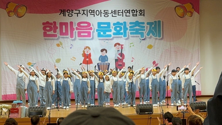 새별문화 이미지