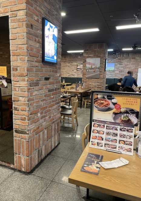 카츠젠월드 이미지