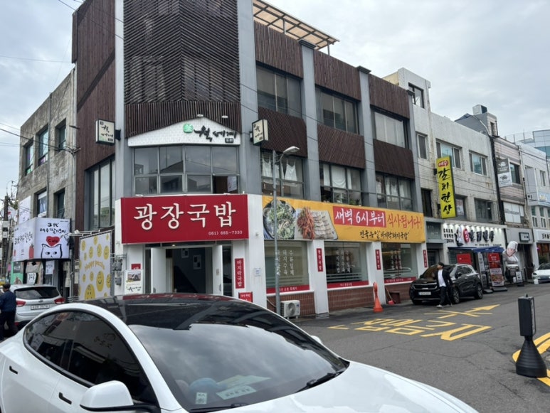 정든모텔 이미지