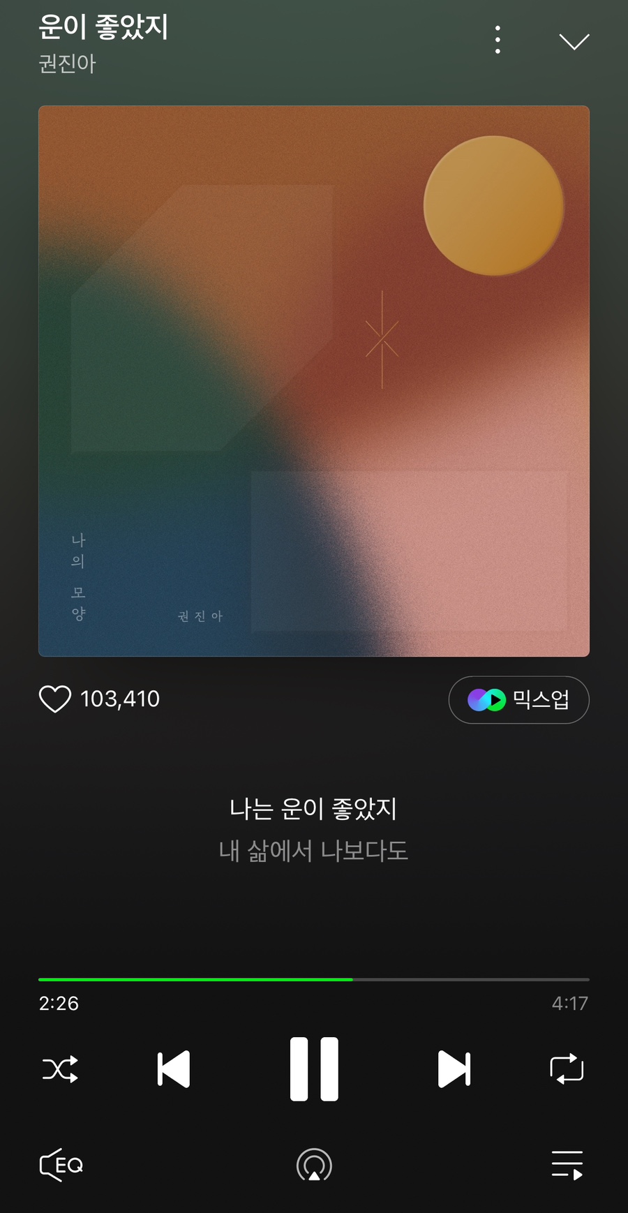 정업 이미지