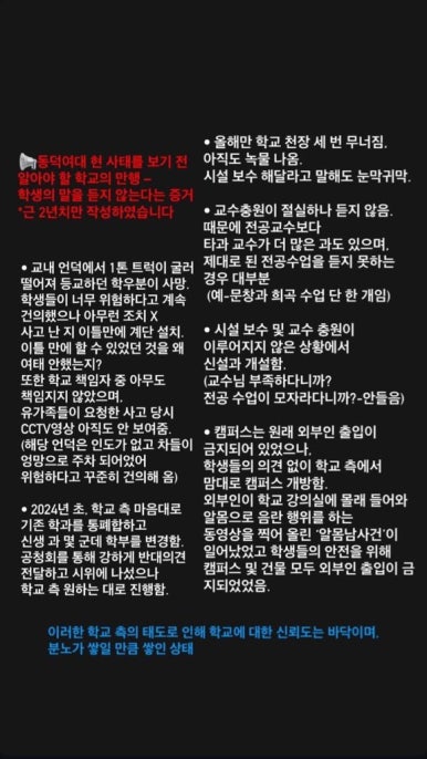 골목카페 이미지