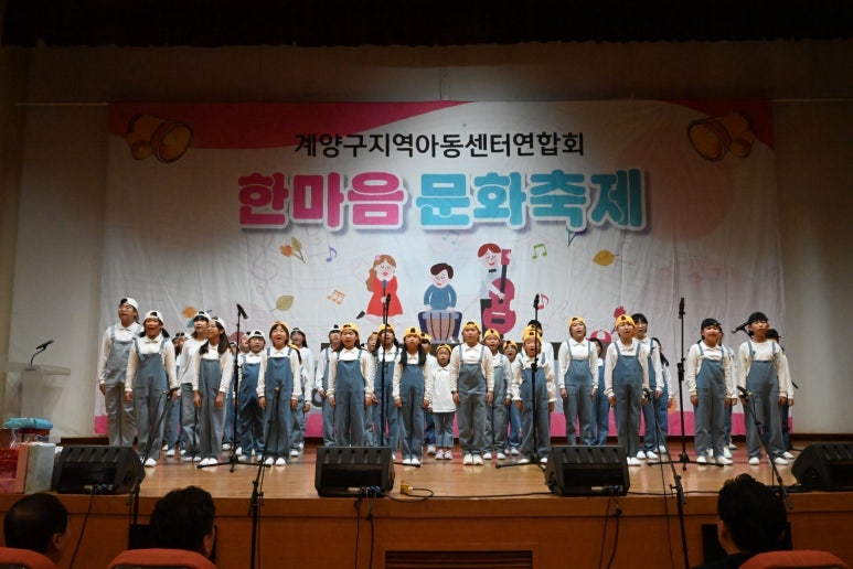 새별문화 이미지