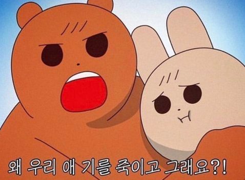 골목맥주 이미지