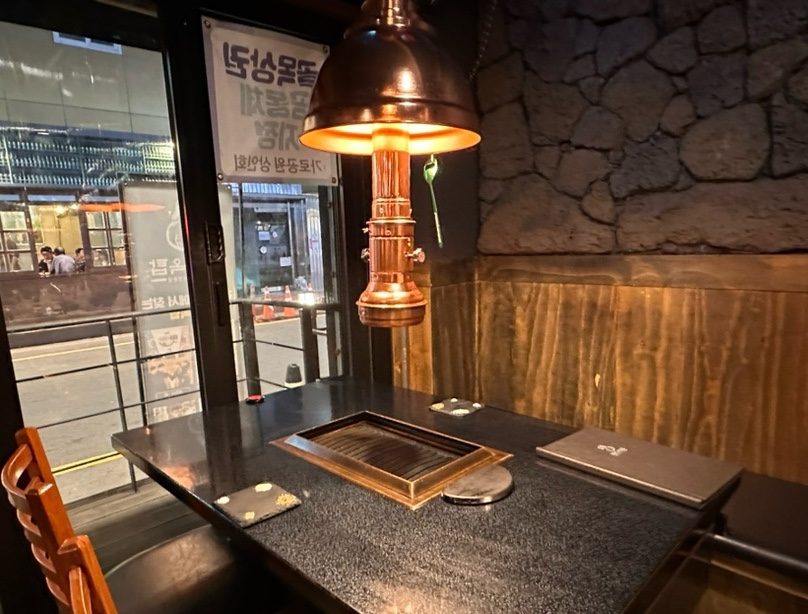 제주돌담 사진 3