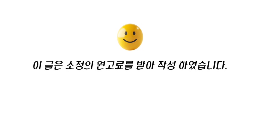 전라도장수순대국밥 이미지