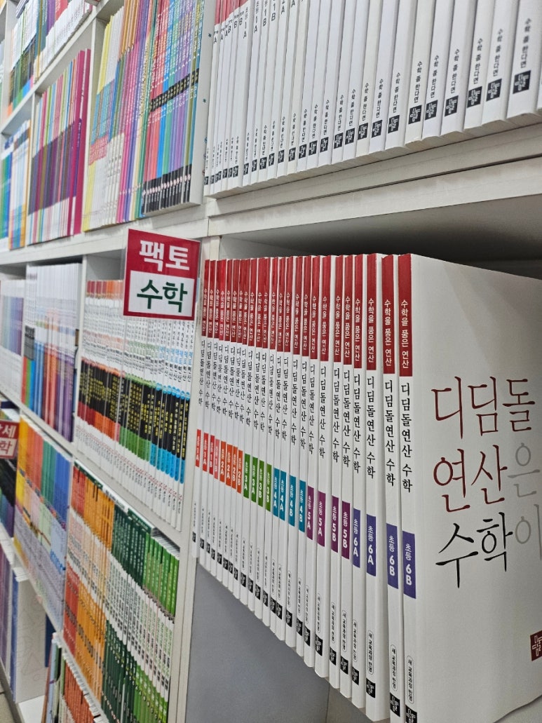 마중물문구 이미지