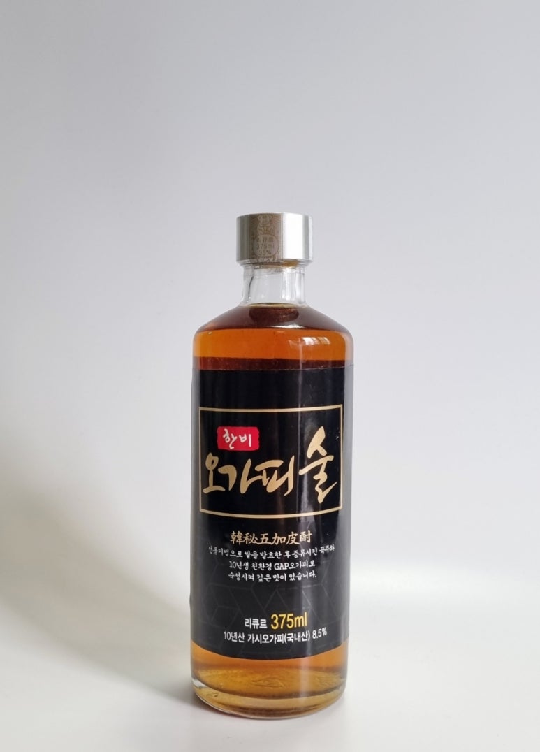 한비식품 이미지