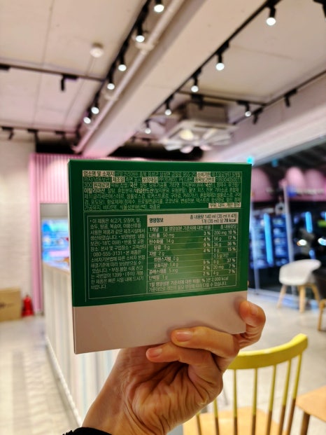 배스킨라빈스울산신정점 이미지