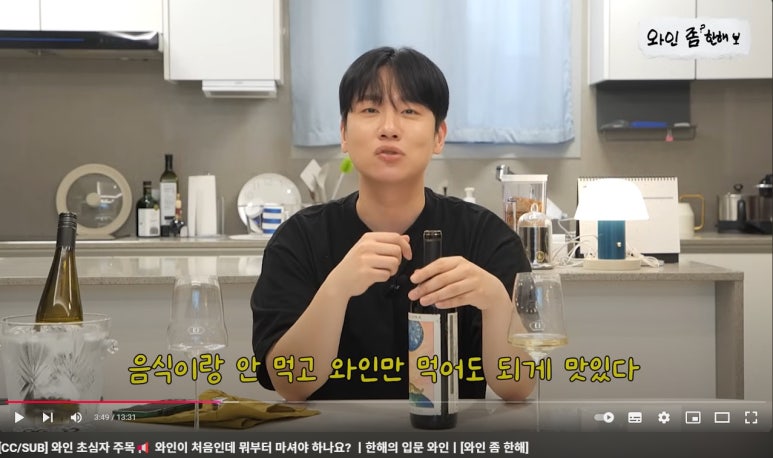 취아현 이미지