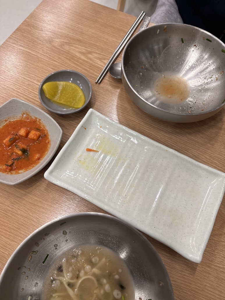 방가네김밥 이미지