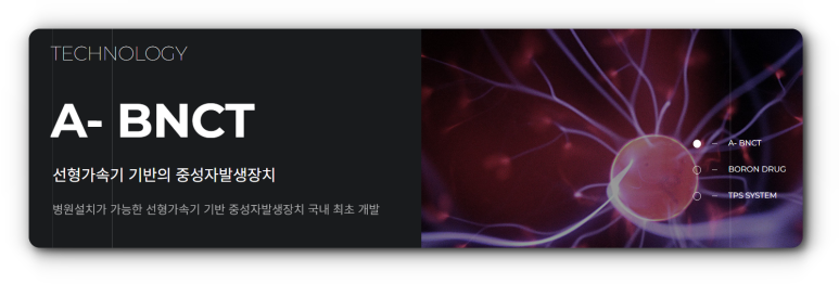 다원의료재단 이미지