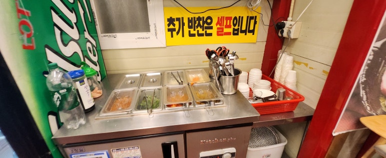 돈꿉자 이미지