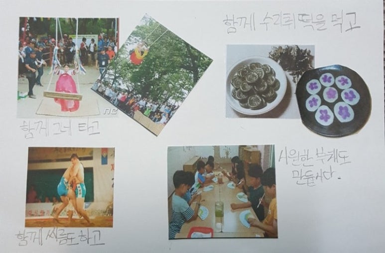 광고랜드 이미지