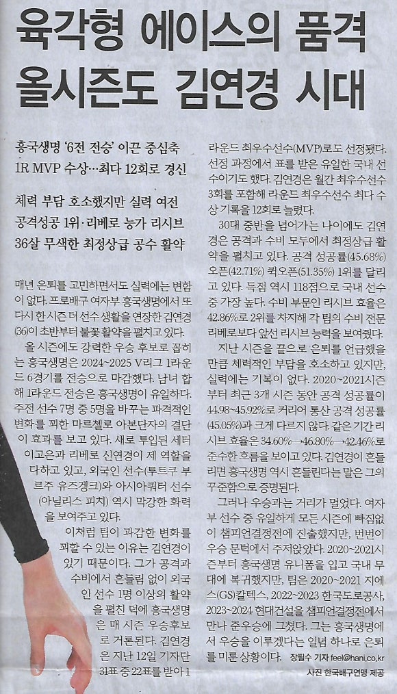 에이스스포츠 이미지