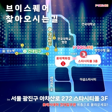 카페브이 이미지