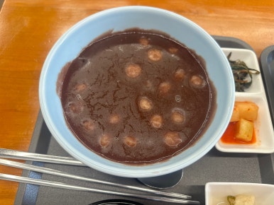 정읍행복식당 이미지