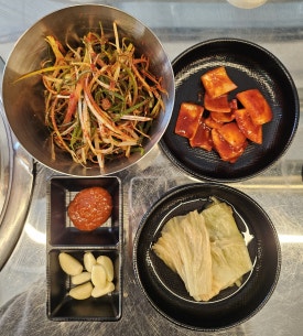 범골화로 이미지