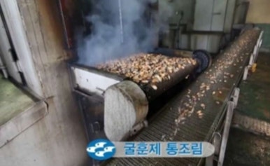 한려식품 이미지