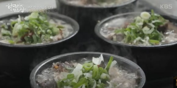 온달인력개발 이미지
