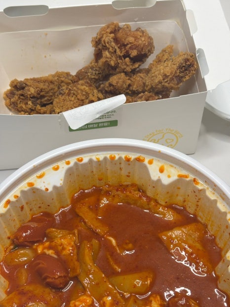 행복담아 이미지