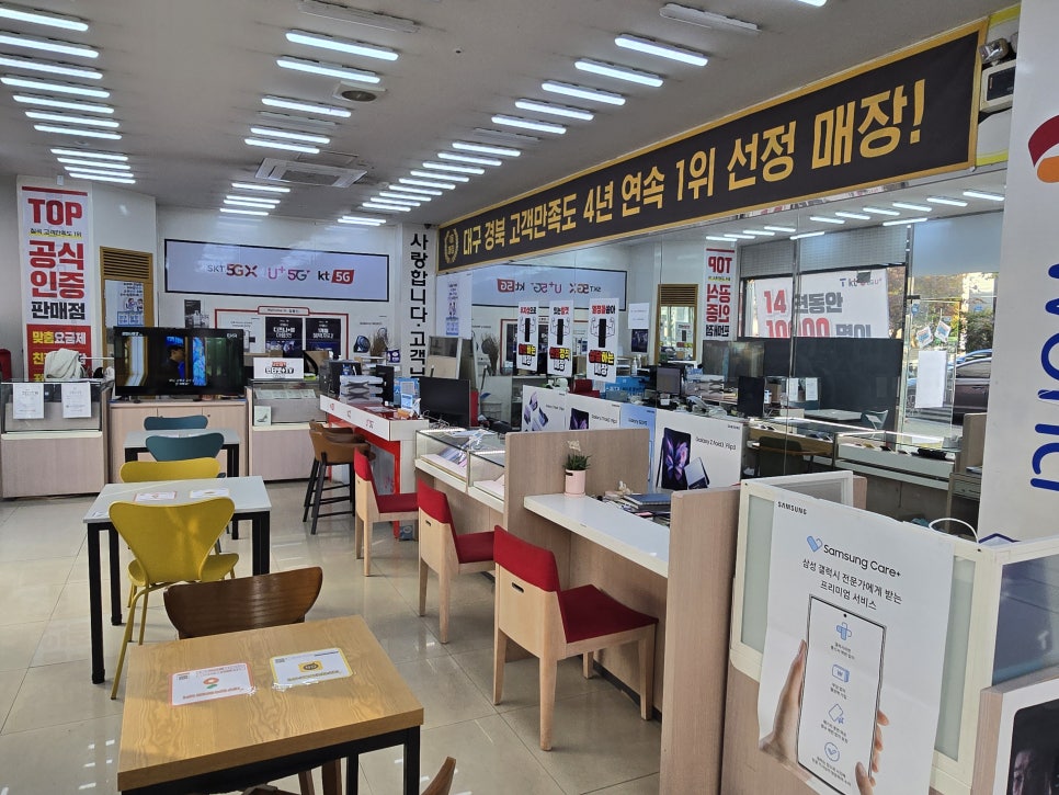 TOP통신 이미지