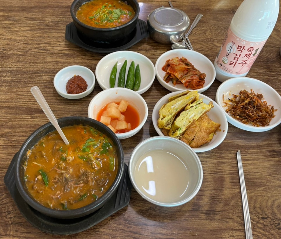 대복해장국 이미지