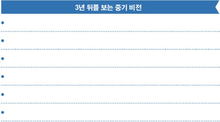 정성재 이미지