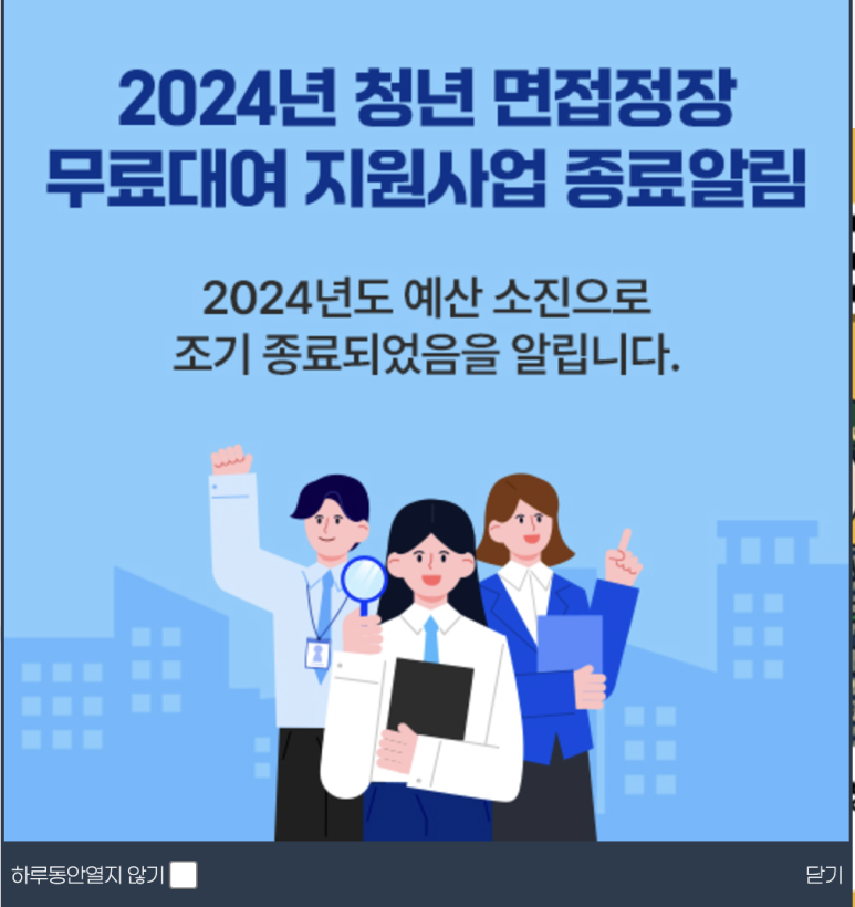전주메가월드점 이미지