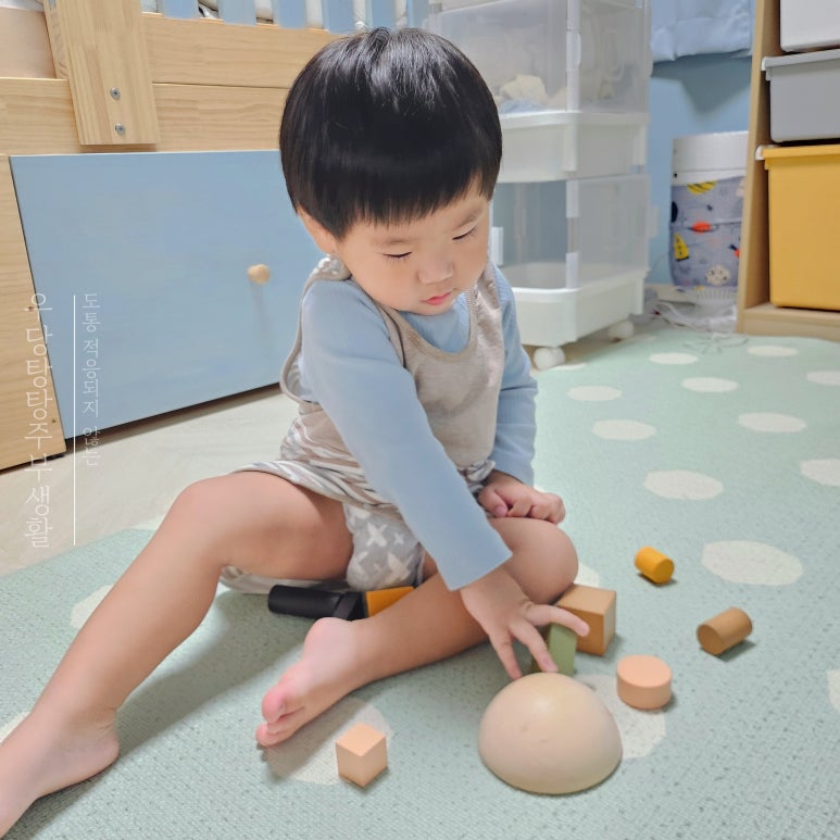 디자인민민 이미지