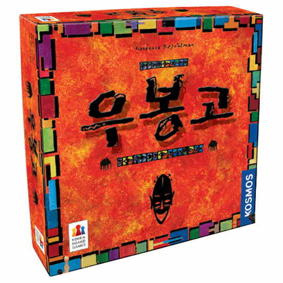 보드게임카페레드버튼안산 이미지