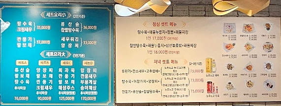 환시앙 이미지
