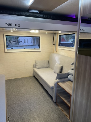 힐링브릿지 이미지