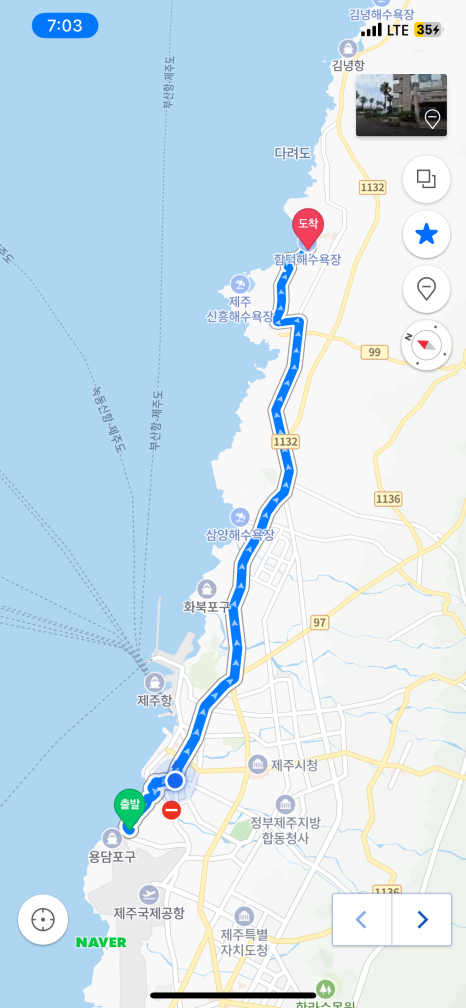 해수모텔 이미지