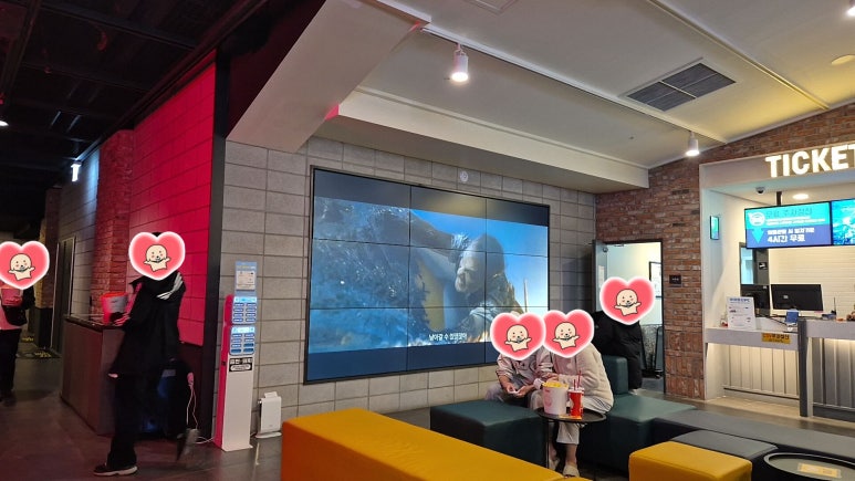 CGV아산 5관 이미지