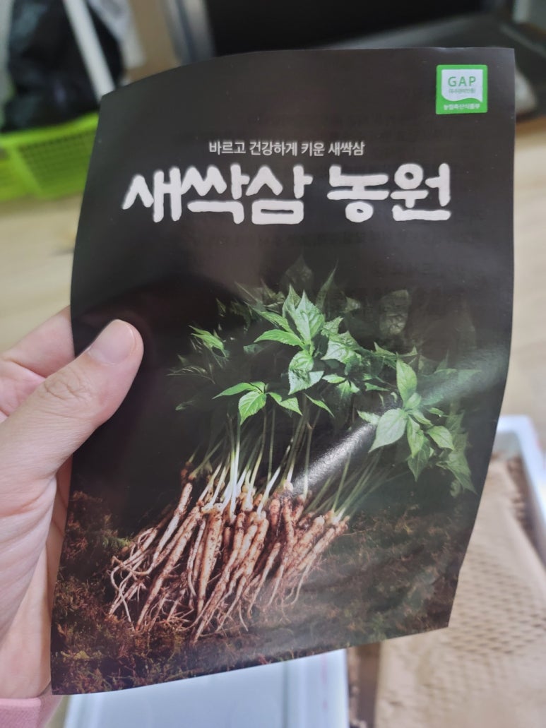 고명농원 이미지