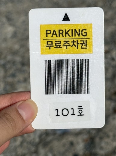 코코루스시 이미지