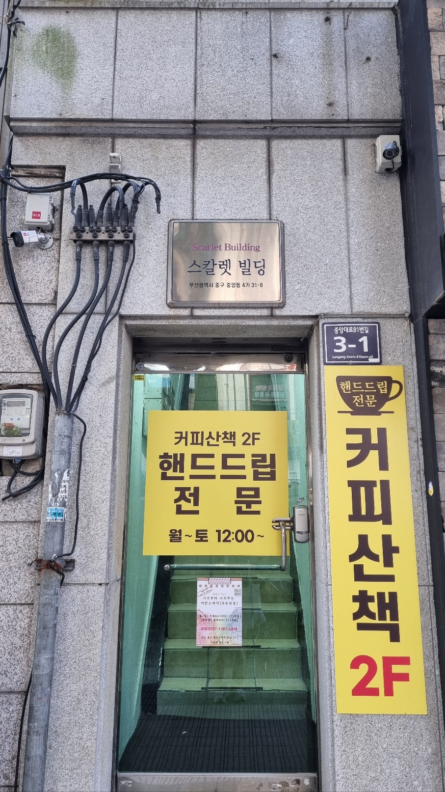 퓨투룸 이미지