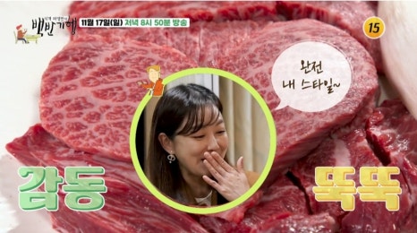 예산한우 이미지