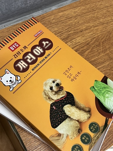 르플러스 이미지