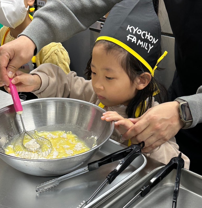 교촌치킨순천호수공원점 이미지