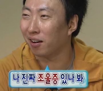 더나은정신건강의학과의원 이미지