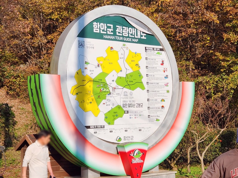 함안신발 이미지