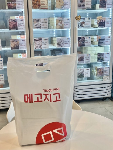 메고지고 대구동인동점 이미지