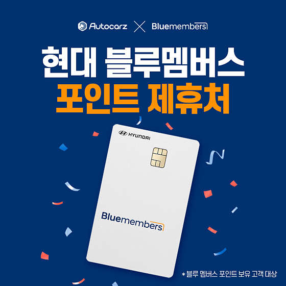 오토카지 이미지