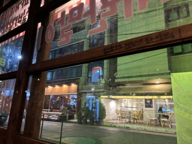 오타쿠포차 한양대점 이미지