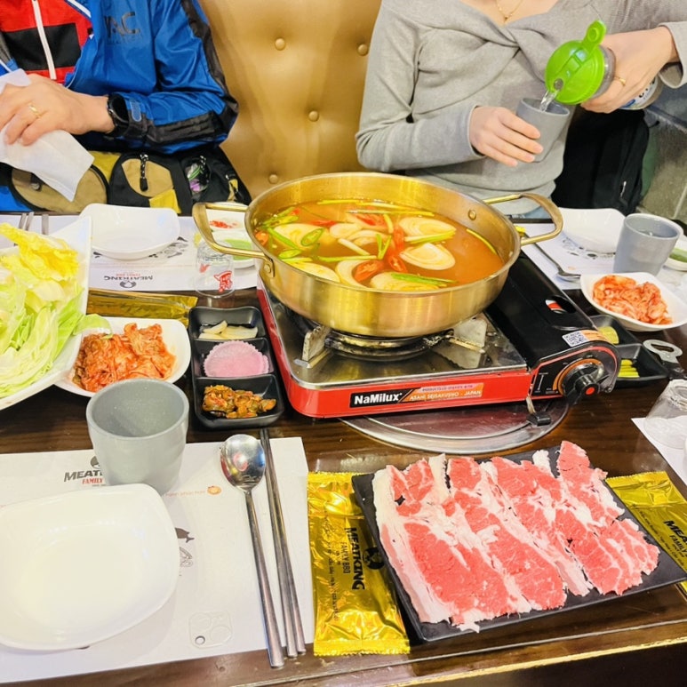 서호미트 이미지