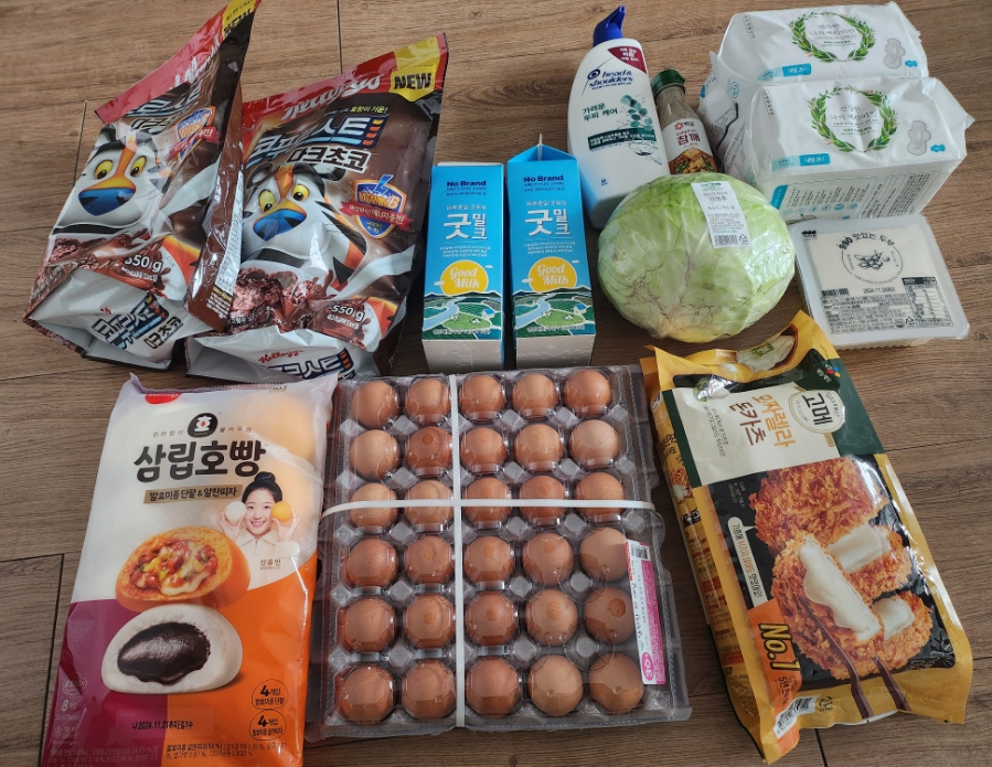 (주)이마트 화정점 이미지