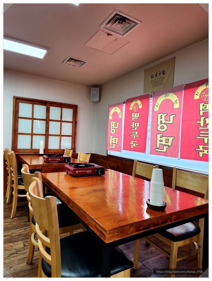 김가네김치찌개 이미지