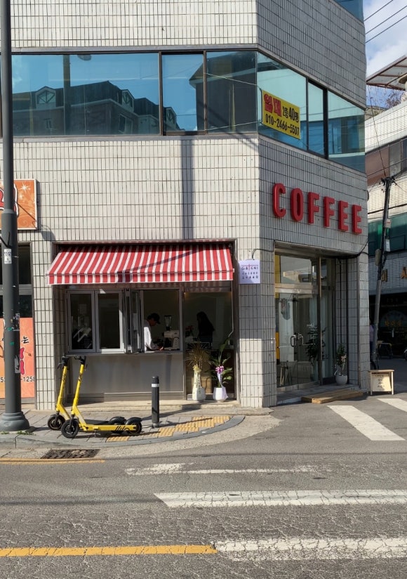 같이커피스탠드 이미지